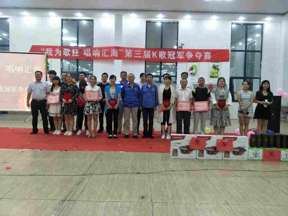 浜戜箣瀹跺浘鐗?0171003090452.jpg 浜戜箣瀹跺浘鐗?0171003090452.jpg