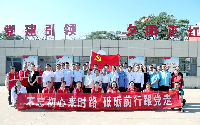 寰俊鍥劇墖_20240701170937.jpg 寰俊鍥劇墖_20240701170937.jpg