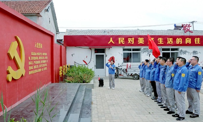 寰俊鍥劇墖_20240701170941.jpg 寰俊鍥劇墖_20240701170941.jpg