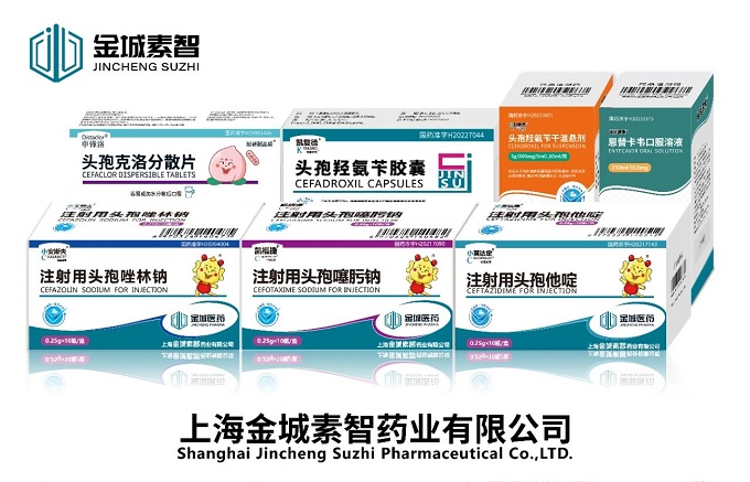 寰俊鍥劇墖_20240827164703.jpg 寰俊鍥劇墖_20240827164703.jpg