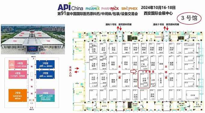 寰俊鍥劇墖_20240926173733.jpg 寰俊鍥劇墖_20240926173733.jpg