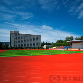 聞喜中學(xué)校運(yùn)動(dòng)場(chǎng)