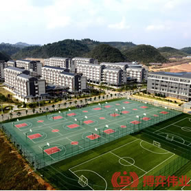 貴州交通職業(yè)技術(shù)學(xué)院校園